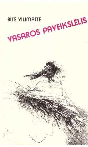 Vasaros paveikslėlis - Bitė Vilimaitė