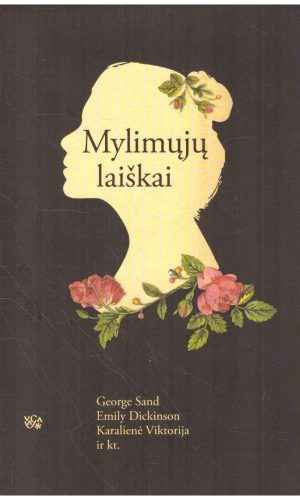Mylimųjų laiškai - Ursula Doyle