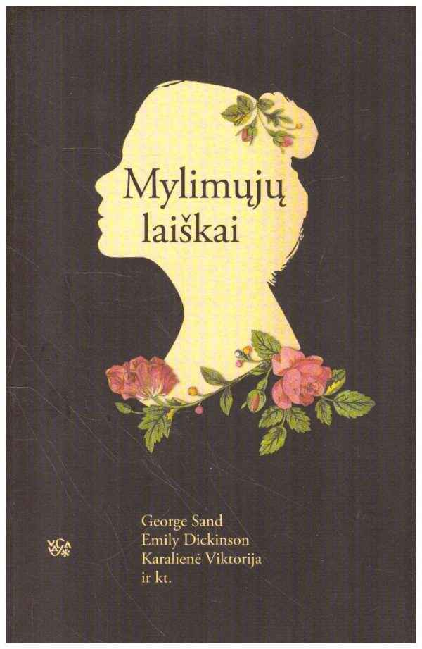 Mylimųjų laiškai - Ursula Doyle