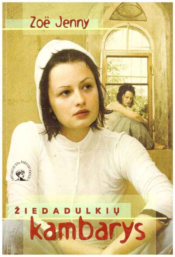 Žiedadulkių kambarys - Zoë Jenny