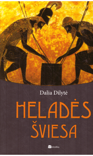 Heladės šviesa - Dalia Dilytė