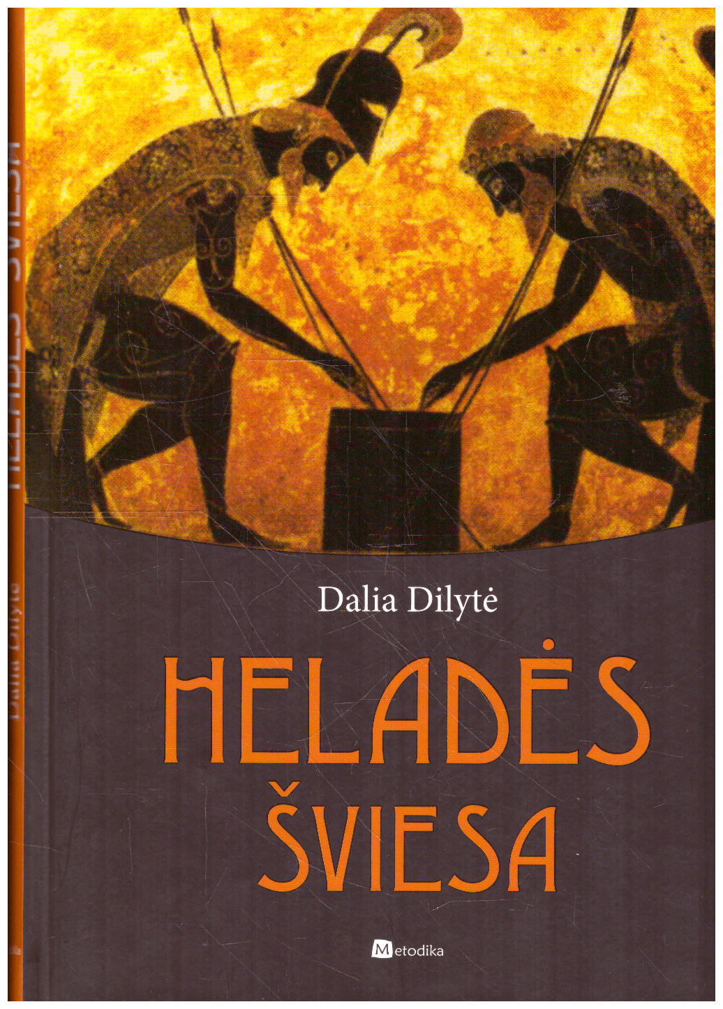 Heladės šviesa - Dalia Dilytė
