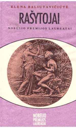 Rašytojai-Nobelio premijos laureatai - Elena Baliutavičiūtė