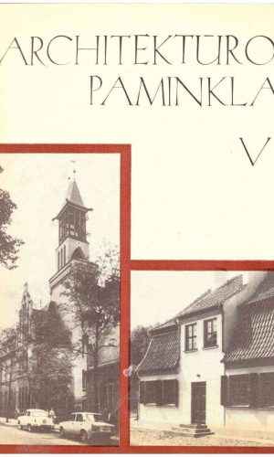 Architektūros paminklai (7 tomas)