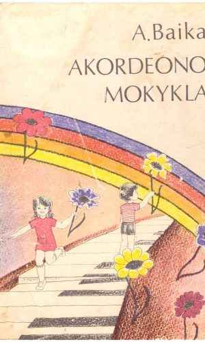 Akordeono mokykla - Albertas Baika