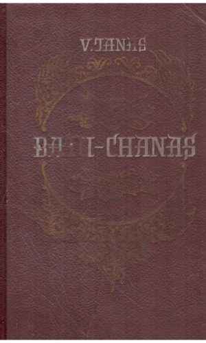 Batu-chanas - V. Janas