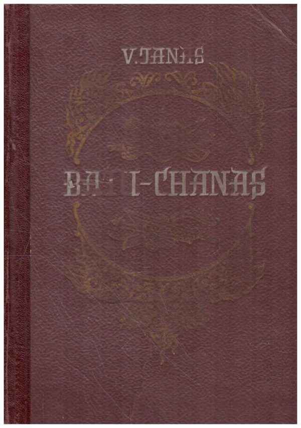 Batu-chanas - V. Janas