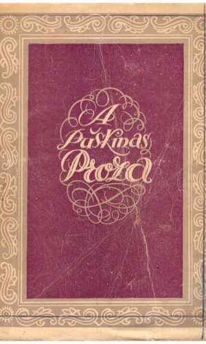 Proza - Aleksandras Puškinas
