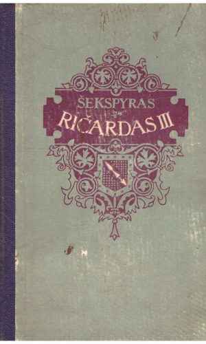 Ričardas III - Šekspyras