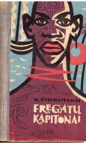 Fregatų kapitonai - N. Čiukovskis
