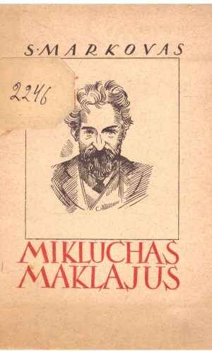 Mikluchas Maklajus - S. Markovas