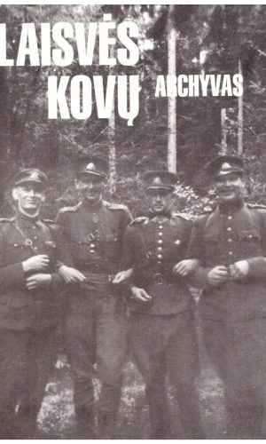 Laisvės kovų archyvas (25 tomas)