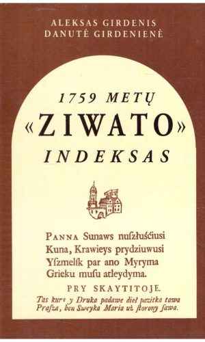 1759 metų " ZIWATO" indeksas - Aleksas Girdenis, Danutė Girdenienė