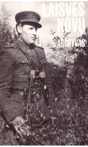 Laisvės kovų archyvas (21 tomas)
