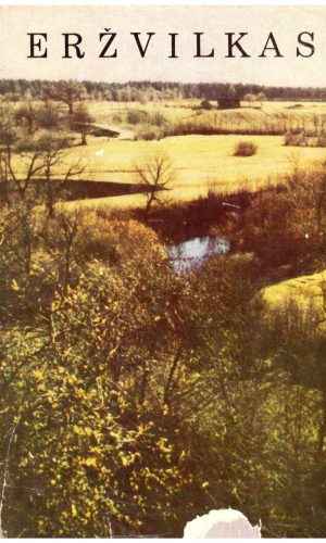 Eržvilkas - Juozas Iškauskas