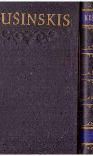 Rinktiniai pedagoginiai raštai (1,2 tomai) - Konstantinas Ušinskis