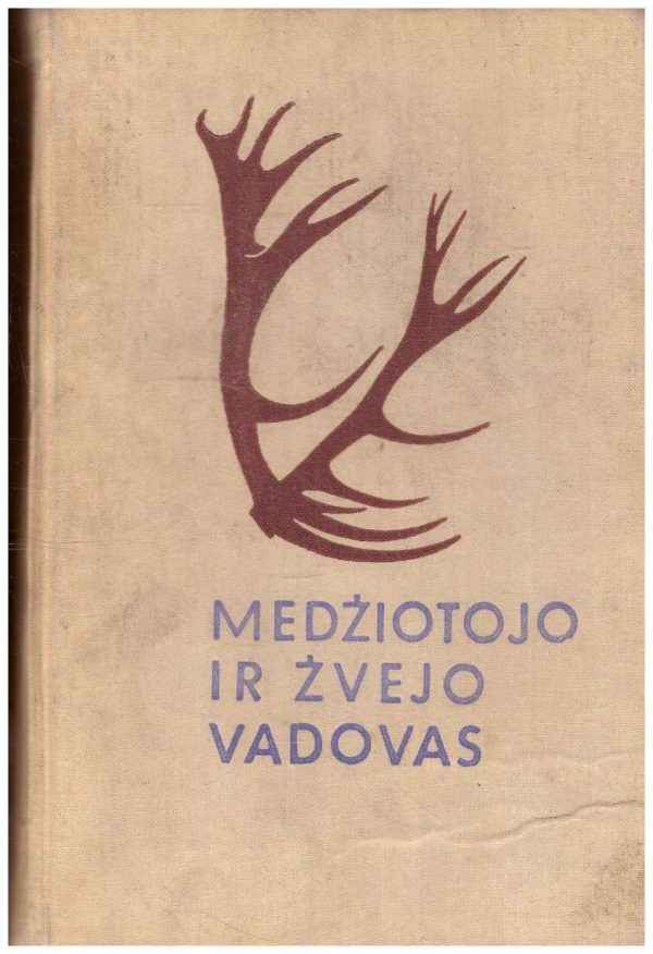 Medžiotojo ir žvejo vadovas - R. Budrys
