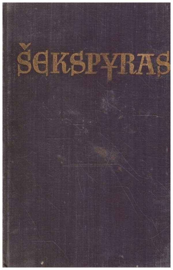 Raštai (6 tomas): Julius Cezaris. Sonetai - V. Šekspyras