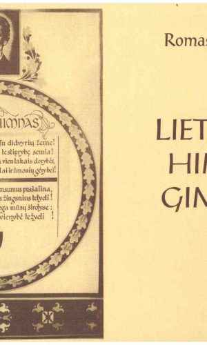 Lietuvos himno gimtinė - Romas Treideris