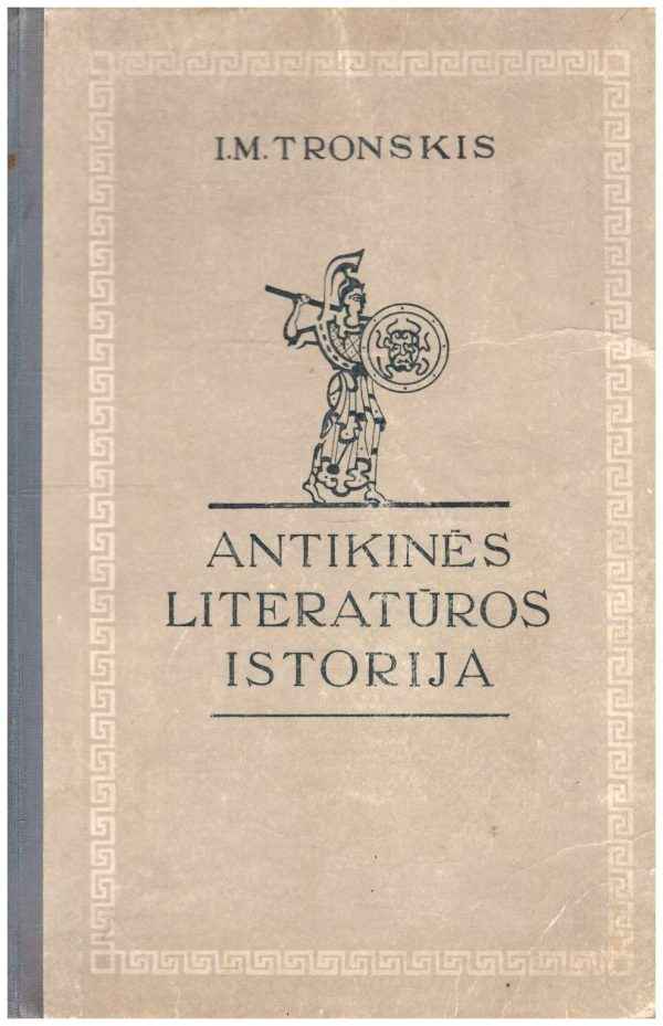 Antikinės literatūros istorija - Josifas Tronskis