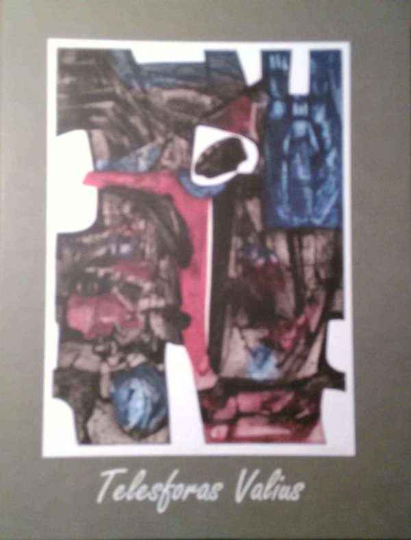 Telesforas Valius (1914-1977) Grafika - Regina Urbonienė