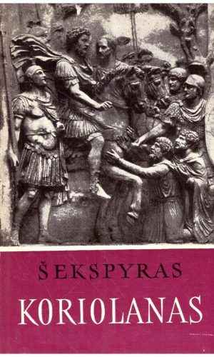 Koriolanas - Šekspyras