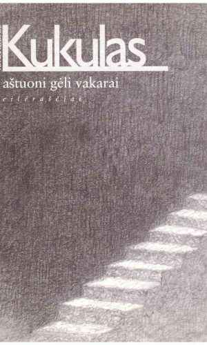 Aštuoni gėli vakarai - Valdemaras Kukulas