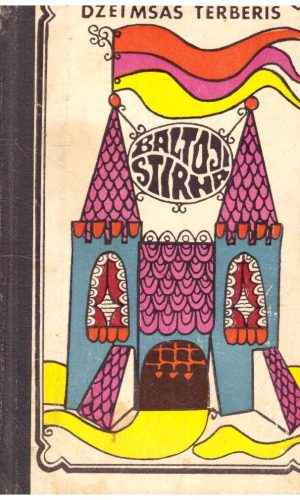 Baltoji stirna - Terberis Džeimsas