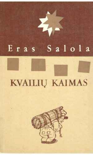 Kvailių kaimas - Eras Salola