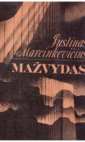 Mažvydas - Justinas Marcinkevičius