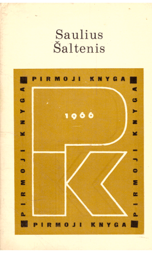 Atostogos - Saulius Šaltenis