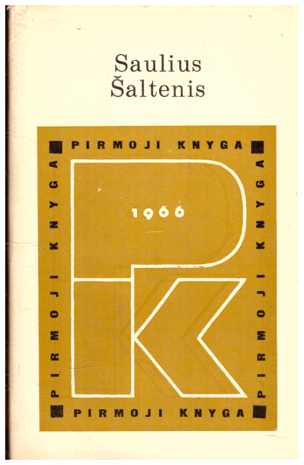 Atostogos - Saulius Šaltenis