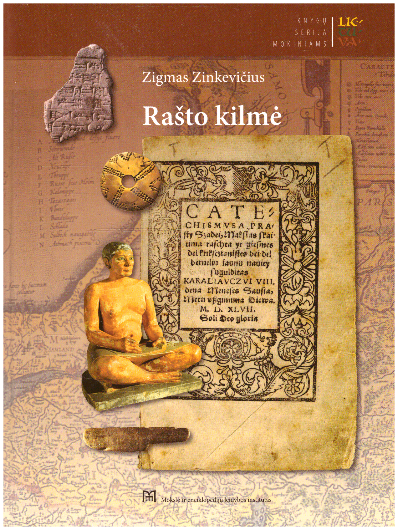 Rašto kilmė - Zigmas Zinkevičius