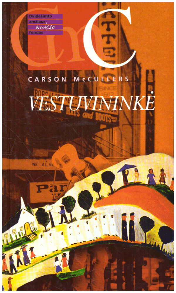 Vestuvininkė - Carson McCullers