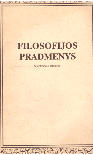 Filosofijos pradmenys - Vaclovas Jonuška