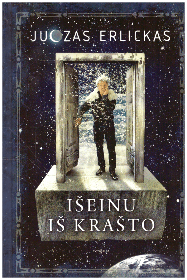 Išeinu iš krašto - Juozas Erlickas