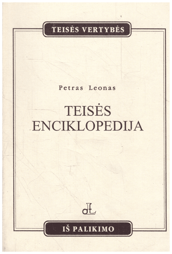 Teisės enciklopedija - Petras Leonas