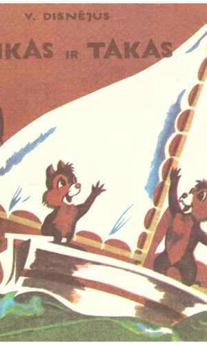 Tikas ir Takas - V. Disnėjus