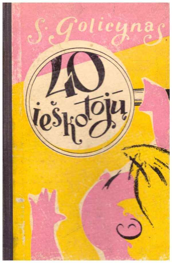 40 ieškotojų - S. Golicynas