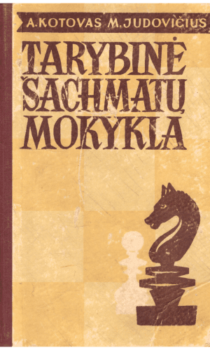 Tarybinė šachmatų mokykla - A. Kotovas, M. Judovičius (įrašytas sveikinimas)