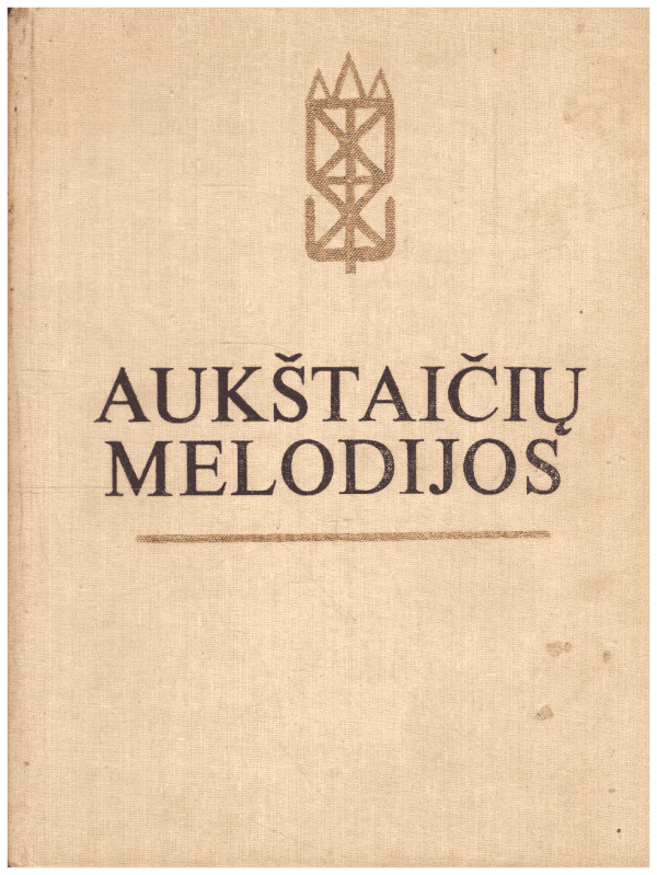 Aukštaičių melodijos - Laima Burkštaitienė, Danutė Krištopaitienė
