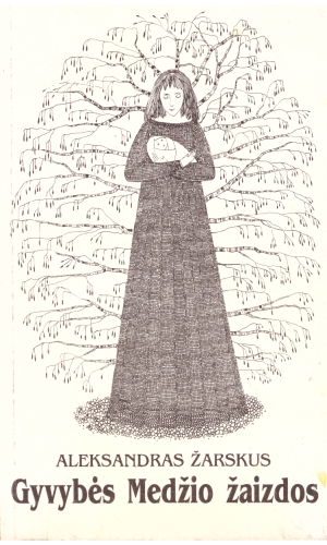 Gyvybės Medžio žaizdos - Aleksandras Žarskus