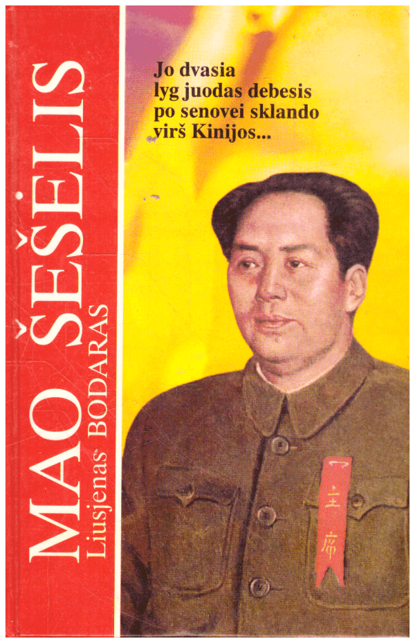 Mao šešėlis - Liusjenas Bodaras