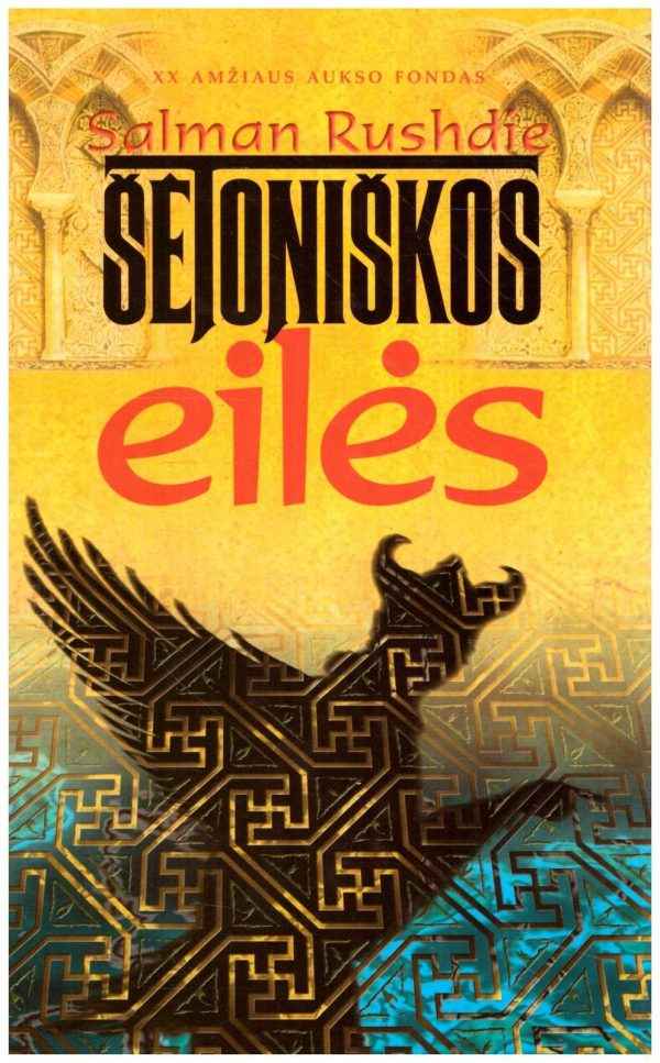 Šėtoniškos eilės - Salman Rushdie
