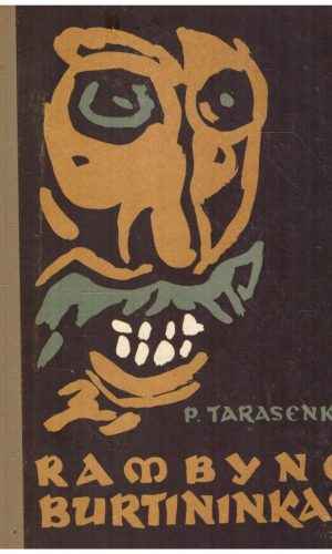 Rambyno burtininkas - Petras Tarasenka