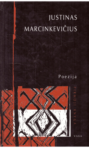 Poezija (1 knyga) - Justinas Marcinkevičius