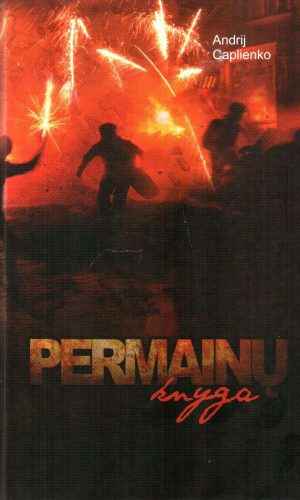 Permainų knyga - Andrij Caplienko