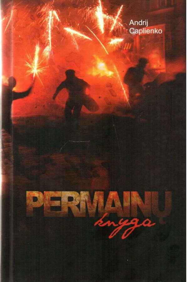 Permainų knyga - Andrij Caplienko