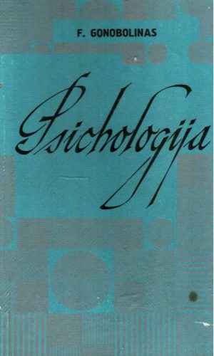 Psichologija - F. Gonobolinas