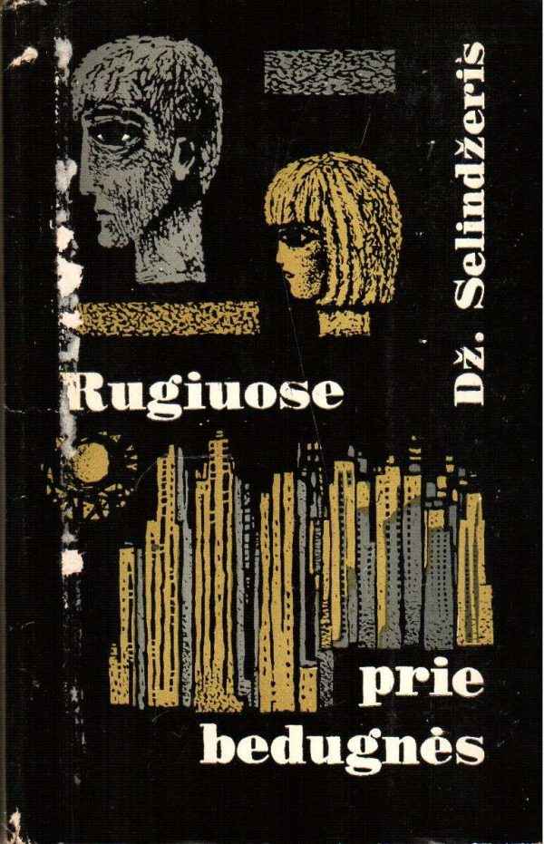 Rugiuose prie bedugnės - Dž. Selindžeris